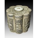 A CHINESE SILVER & JADE DRAGON BOX WITH AN INSCRIBED POEM, QING DYNASTY (1644-1911)