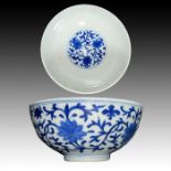 AN IMPERIAL CHINESE BLUE AND WHITE LOTUS BOWL DAOUGANG MARK & PERIOD (1825-1853)