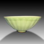 A RARE CHINESE LONGQUAN CELADON BOWL, SONG DYNASTY (960-1279)