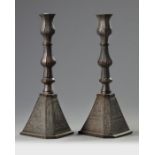 Pair Of Persian Bronze Candlesticks 18TH/19TH CENTURY