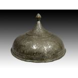 A Damascene Silver Inlay Islamic Helmet Top, 18th Century