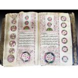 IMPORTANT QURAN WRITTEN BY SULTAN BIN ABDUL RAHMAN DATED 1243-AH