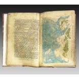 Rare Fundamental ""Book Of Marine Science"" Written By Teacher Shihab al-Din Dated 1200/AH