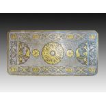 Damascene Mamluk Revival Box Cover Silver & Copper Inlay, 19th Century