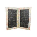 Ottoman 18th Century Poem Book Written With 24k Gold