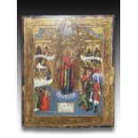 Russian Religious Icon Depicting Christ, 19th Century