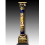 A VIENNA PORCELAIN GOLD GILT COBALT BLUE GROUND LARGE PEDESTAL 19TH CENTURY