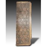 A CARVED INTERLACE WOODEN PANEL, POSSIBLY FATIMID OR TIMURID