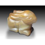 Roman Agate Rabbit Amulet