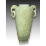 A CHINESE PALE CELADON FLORAL ENGRAVED VASE, QING DYNASTY (1644-1911)