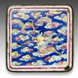 A CHINESE CANTON ENAMEL SNUFF BOX DEPICITING A DRAGON IN CLOUDS, QING DYNASTY (1644-1911)