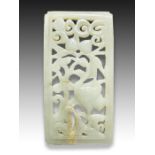 A CHINESE CARVED JADE PLAQUE, QING DYNASTY (1644-1911)
