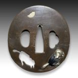 AN IRON TSUBA SEIZUI