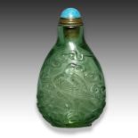 A CHINESE GLASS SNUFF BOTTLE