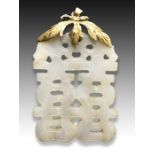 A CHINESE WHITE RUSSET JADE PENDANT, QING DYNASTY (1644-1911)