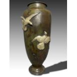 SEIYA: A JAPANESE SILVERED MIX METAL BRONZE VASE, MEIJI PERIOD, 19TH CENTURY