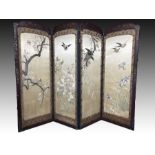 A CHINESE SILK EMBROIDERY FOLDING SCREEN, QING DYNASTY (1644-1911)