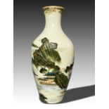 A JAPANESE SATSUMA VASE SIGNED KINKOZAN, MEIJI PERIOD, 19TH CENTURY