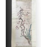 A CHINESE SCROLL, QING DYNASTY (1644-1911)
