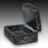 A CHINESE CARVED TORTOISE SHELL BOX, QING DYNASTY (1644-1911)