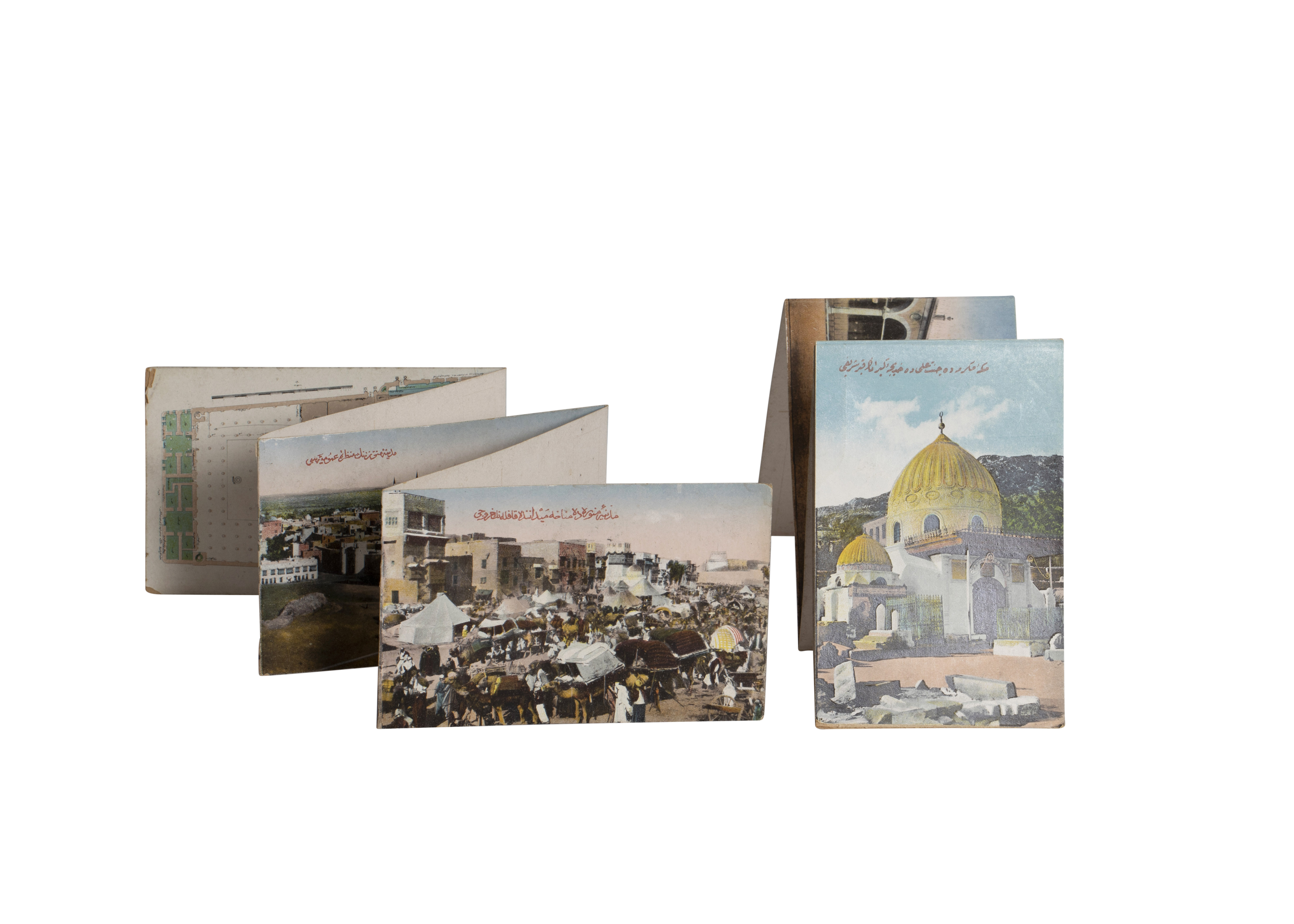 TWO KAABA PRINT POSTCARDS