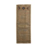 AN OTTOMAN SCROLL, 19TH/20TH CENTURY