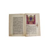 QURAN JUZ, PERSIA, QAJAR, EARLY 19TH CENTURY