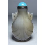 A CHINESE AGATE DOUBLE HANDLE SNUFF BOTTLE WITH A TURQUOISE LID, QING DYNASTY (1644-1911)
