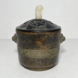 A CHINESE BRONZE CENSER WITH A JADE HANDLE LID, QING DYNASTY OR EARLIER