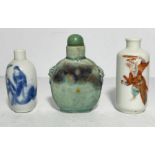 ASSORTMENT OF CHINESE SNUFF BOTTLES, QING DYNASTY (1644-1911)