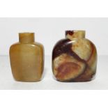 TWO CHINESE HARDSTONE SNUFF BOTTLES QING DYNASTY (1644-1911)