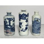 ASSORTMENT OF BLUE & WHITE AND COPPER UNDERGLAZE SNUFF BOTTLES, QING DYNASTY (1644-1911)