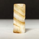 AN ELAMITE BANDED AGATE CYLINDER SEAL