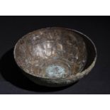 A SOUTHERN ARABIA HIMYARITE INSCRIBED COPPER BOWL WITH HALF MAN HALF CAMEL FIGURE, 600-200B.C.