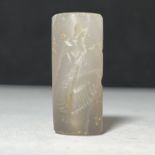 CYLINDER SEAL