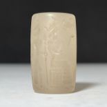 CYLINDER SEAL