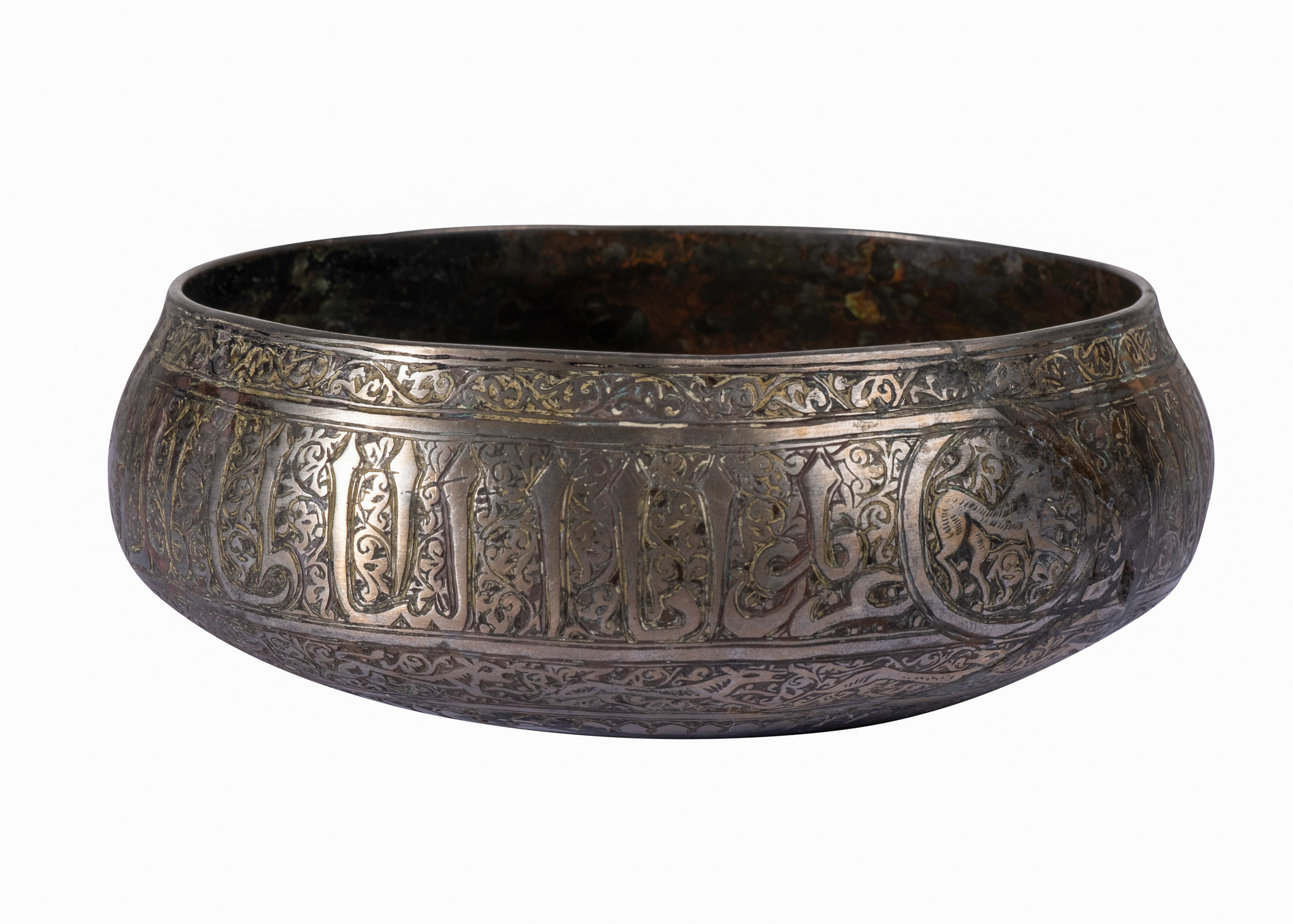 A COLLECTION OF SAFAVID METAL WORK BOWLS, 17TH/18TH CENTURY - Bild 3 aus 6