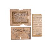 ASSORTMENT OF CALLIGRAPHY PANELS, 18TH/19TH CENTURY OTTOMAN