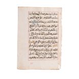 A BIFOLIO FROM AN ISLAMIC BOOK ON MAGHRIBI SCRIPT, NORTHERN AFRICA OR SPAIN, 18TH CENTURY