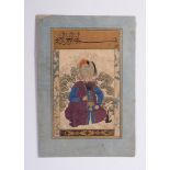 AN INDIAN KING IN A KAFTAN & TURBAN, A BASMALA SIGNED BY HASANA AS-SUBAALA, INDIA 19TH CENTURY