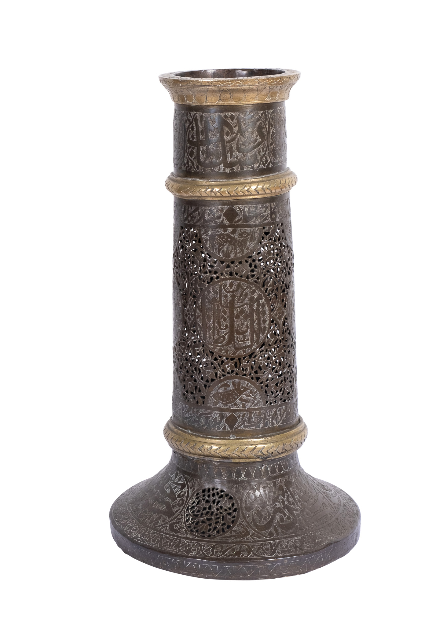 A ZAND OR QAJAR DYNASTY ENGRAVED CALLIGRAPHIC BRASS TORCH STAND MASH'AL PROBABLY SHIRAZ