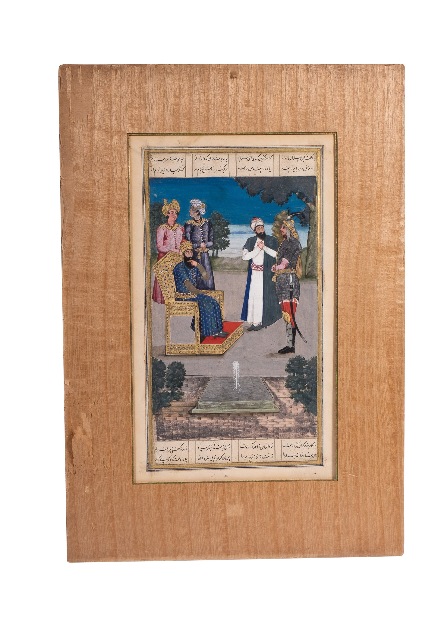 A KING RECEIVING A VISITOR IN HIS COURT, QAJAR IRAN 19TH CENTURY OR EARLIER - Bild 2 aus 2