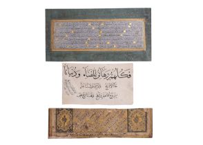 AN ASSORTMENT OF ARABIC CALLIGRAPHY PANELS, OTTOMAN 19TH CENTURY OR EARLIER