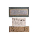 AN ASSORTMENT OF ARABIC CALLIGRAPHY PANELS, OTTOMAN 19TH CENTURY OR EARLIER