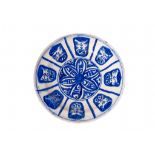 A FULLY INTACT BLUE & WHITE INTACT SAFAVID PLATE, 16TH CENTURY