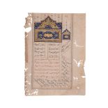 A SAFAVID ILLUMINATED POETRY FOLIO WITH HEADPIECE, 17TH CENTURY