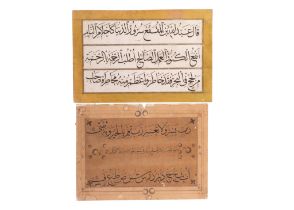 TWO CALLIGRAPHY OTTOMAN PANELS, 19TH/20TH CENTURY