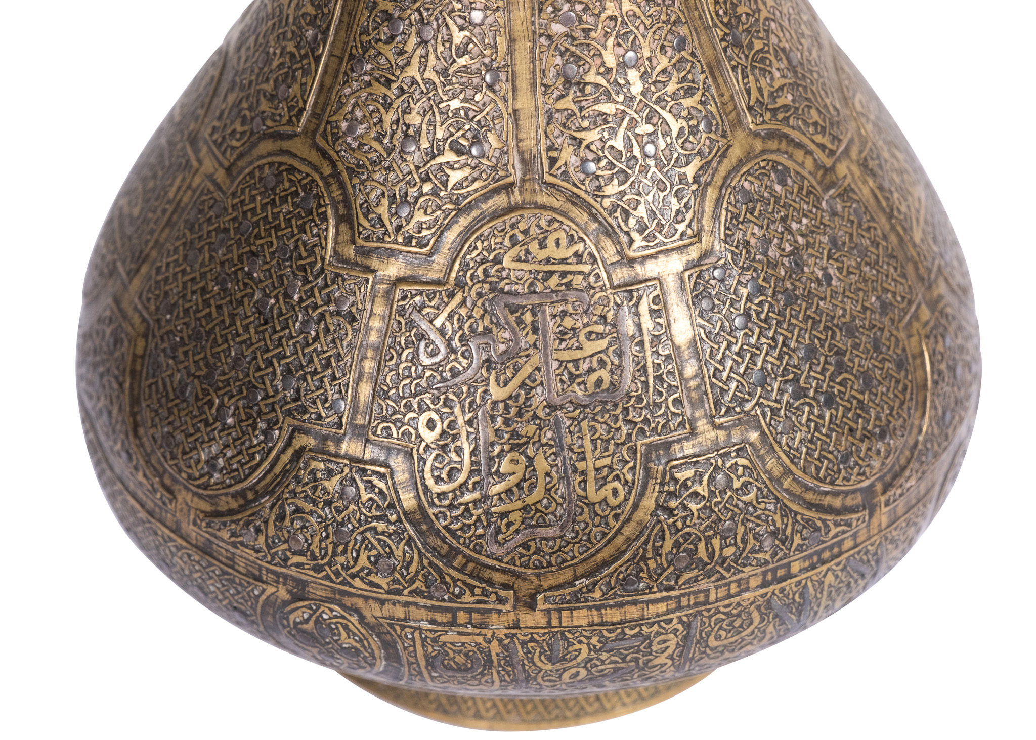 A HAMMERED COPPER & NIELE VASE, 19TH CENTURY QAJAR - Bild 2 aus 3