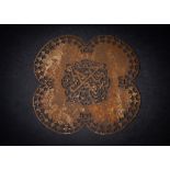 A SAFAVID PIERCED STEEL CALLIGRAPHIC QUATREFOIL PANEL IRAN, 17TH OR EARLY 18TH CENTURY