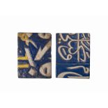 TWO SAFAVID CUERDA SECA POTTERY TILES WITH CALLIGRAPHY, 17TH CENTURY